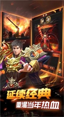 御宅伴侣内购版直装版