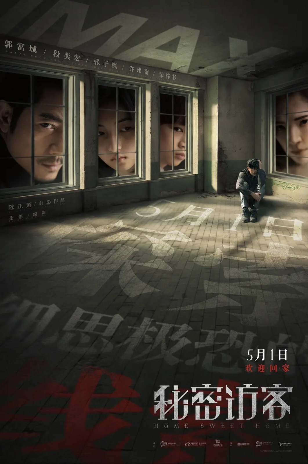 ���ܷÿ���ѹۿ�������