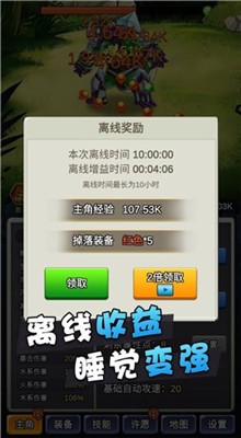 ĳ���ȶ�����������ɫ������