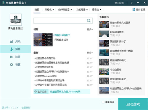 R-Studio�ٷ��������