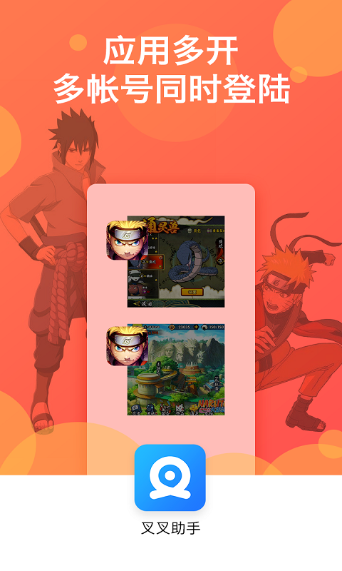 �������2021���°�����