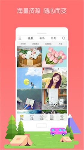 3d�����������ֻ���������