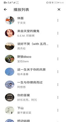 ��������app���°汾