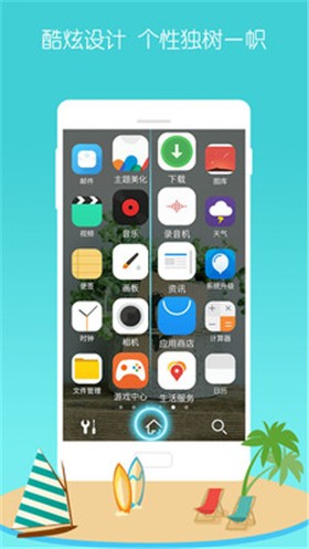 3d�����������ֻ���������