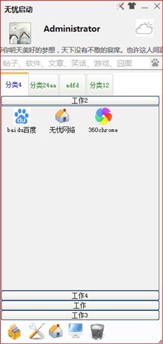 ������������pc��