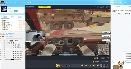 YY����ȥ����ⰲװ��ɫ��