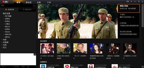 ����TV���԰�����