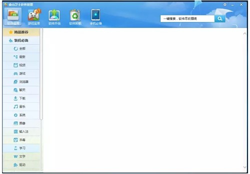 ��ɽ��ʿ��������2012����