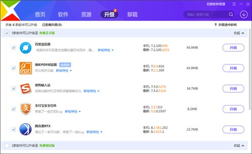 �ٶ������ܼҶ���������