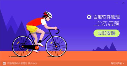 �ٶ������ܼҶ���������