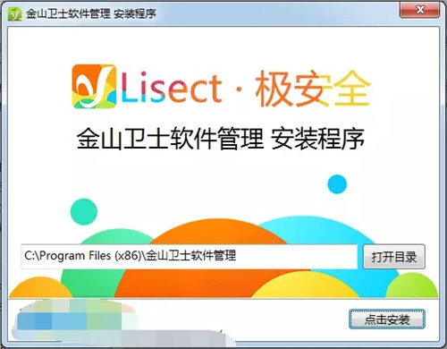 ��ɽ��ʿ������������������