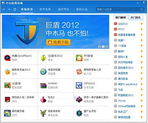 С�������ܼ��������