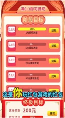 �ϳ�ţħ���ٷ�����