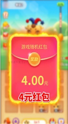 �ϳ�ţħ���ٷ�����