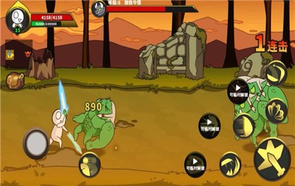 ��ʿ���ȼƻ���ɫ������