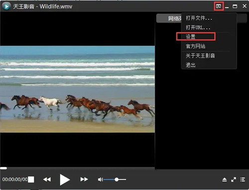 ����Ӱ��tw����