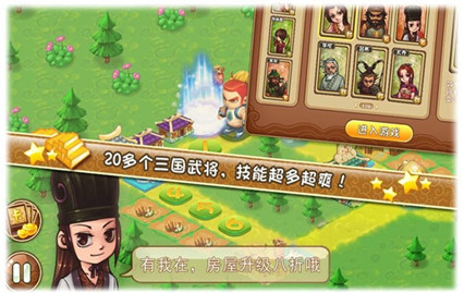 ���������ڹ��氲׿�������