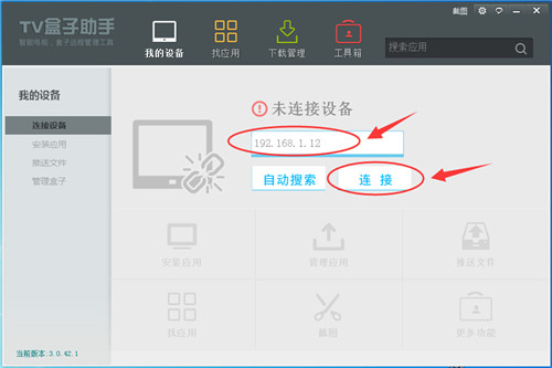 TV�������ֹٷ�����