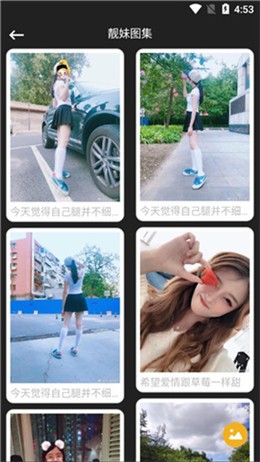 �Ÿ���������׿ϵͳ�������