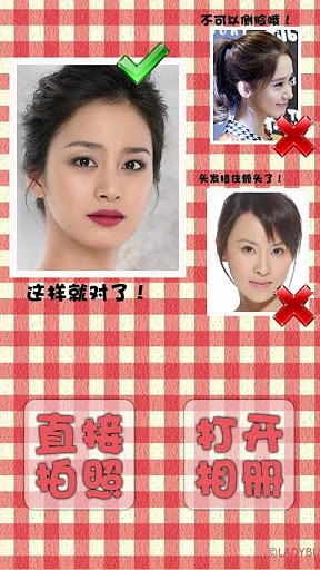 ʱ�������Ѱ�����