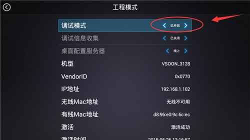 TV��������pc������