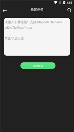 �Ÿ���������׿ϵͳ�������