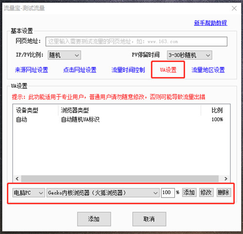 �������ٷ�����