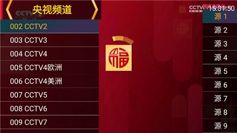 ���񲥷���App����