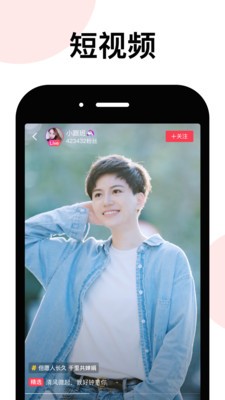 LesPark��׿����