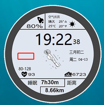 ͸��̫�����������̵��԰�