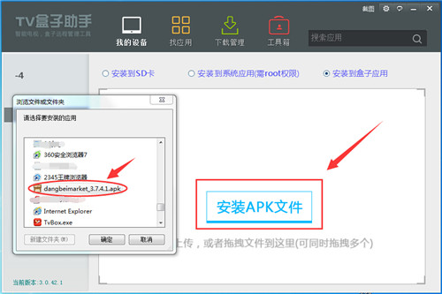 TV��������pc������