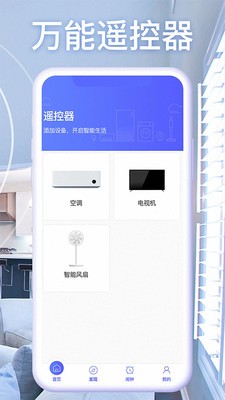 ����ң���������ֻ���