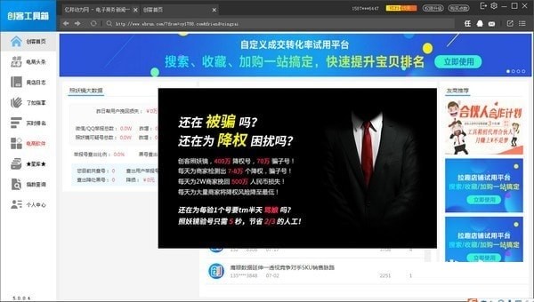 ���͹�����ٷ�����