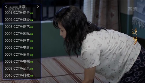 ���񲥷����ֻ���App����