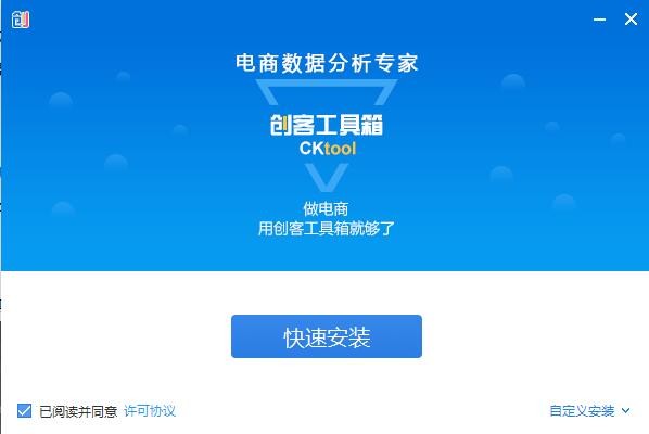 电子印章生成器绿色版下载