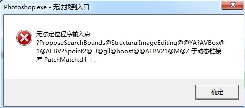 patch.exe��������