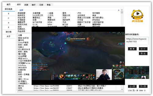 ���񲥷�����ɫpc������