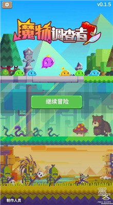 ħ��������ڹ������޶���