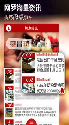 ����С����ɫ�����½