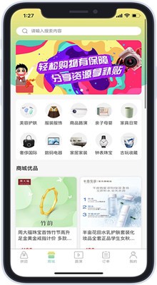 ��������app����