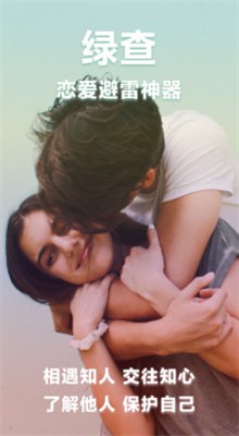 �̲�app�ֻ�������