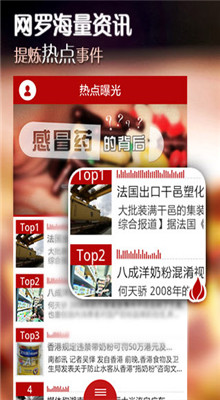 ���԰�����˽p�����������