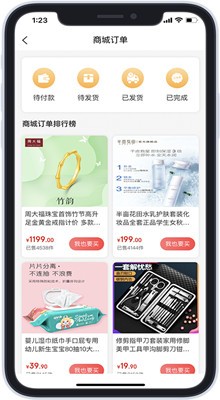 ��������app����