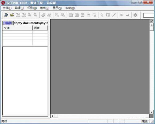 �����ı����ٷ�����
