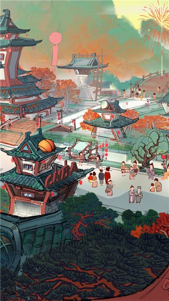 �����Ƴ���������ɫ�����޽��2024