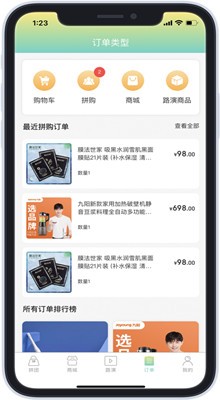 ��������app����