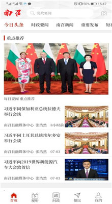 ��������app����