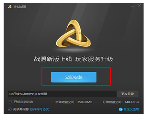 ����ս�˹ٷ����԰�