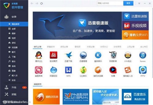 �¶�������������ɫ����������