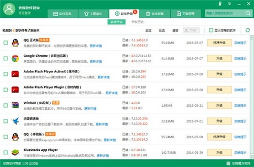 ��ý�����ܼҹٷ�����